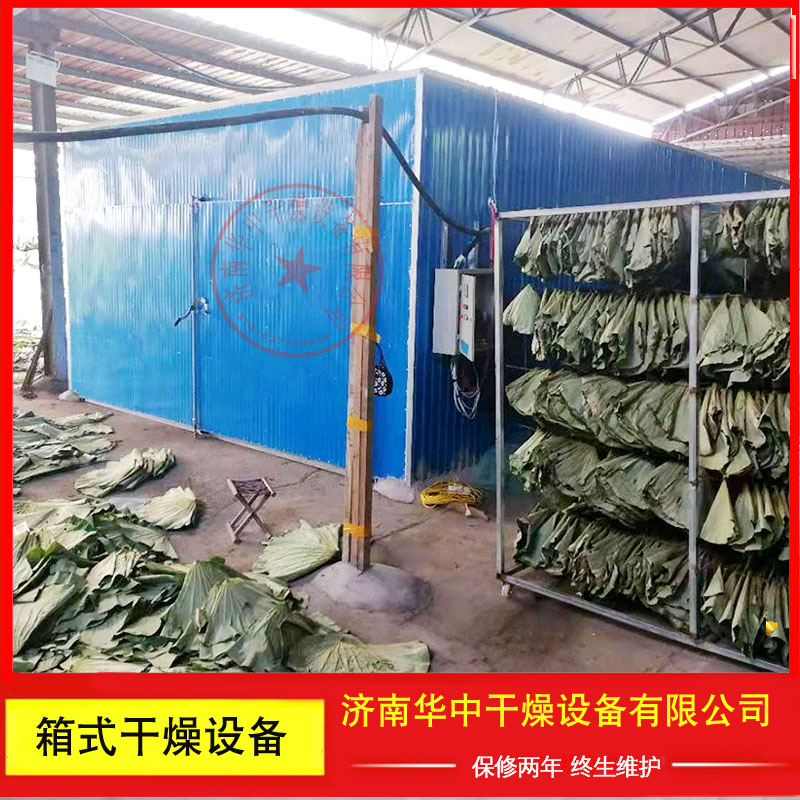 Huazhong High Efficiency Redwood Drying Equipment Wood Board Drying Kiln Eucalyptus Veneer Drying Machine