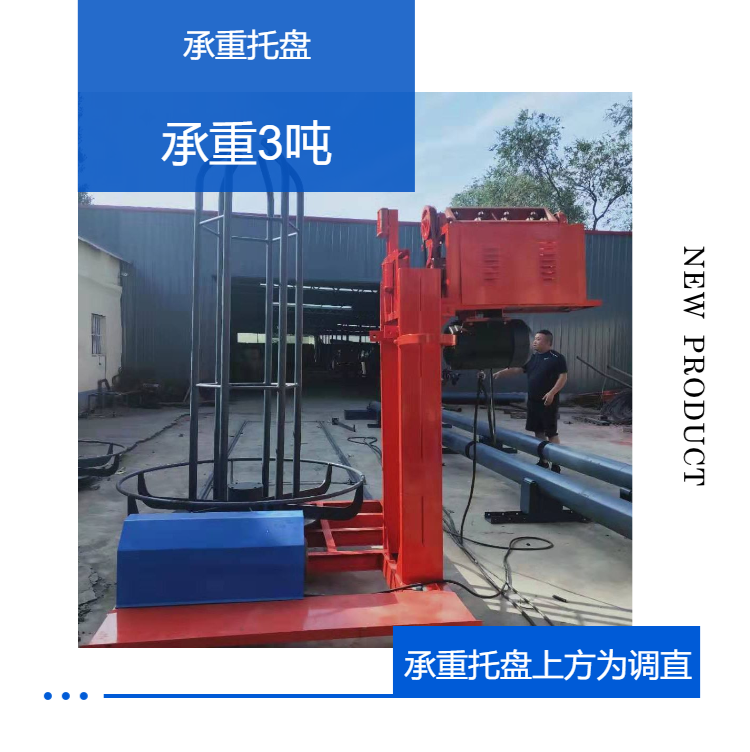 Steel reinforcement cage winding machine for bridge columns, fully automatic double straightening, double winding, rolling welding and rolling cage machine