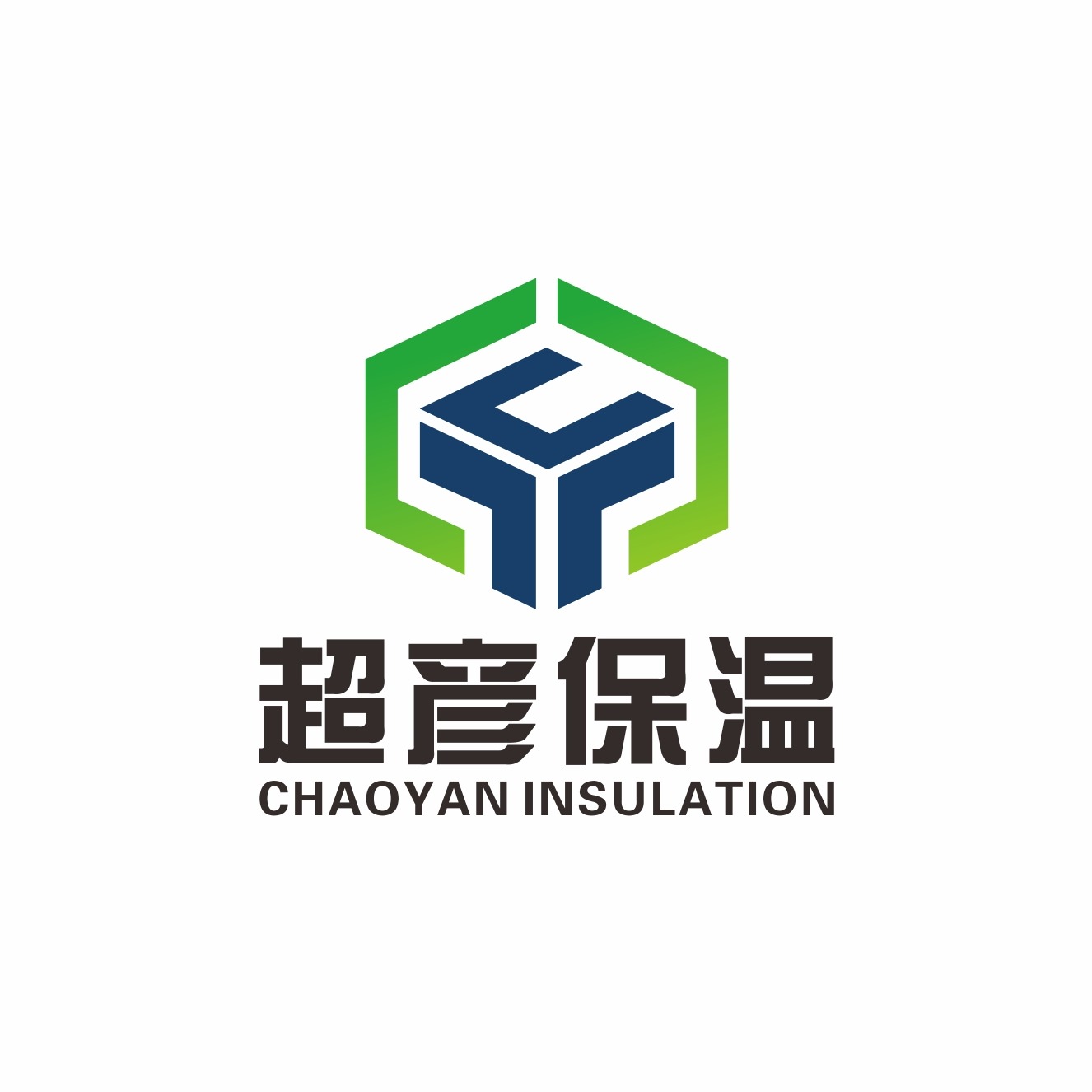 河北超彦保温材料有限公司 - 公司logo