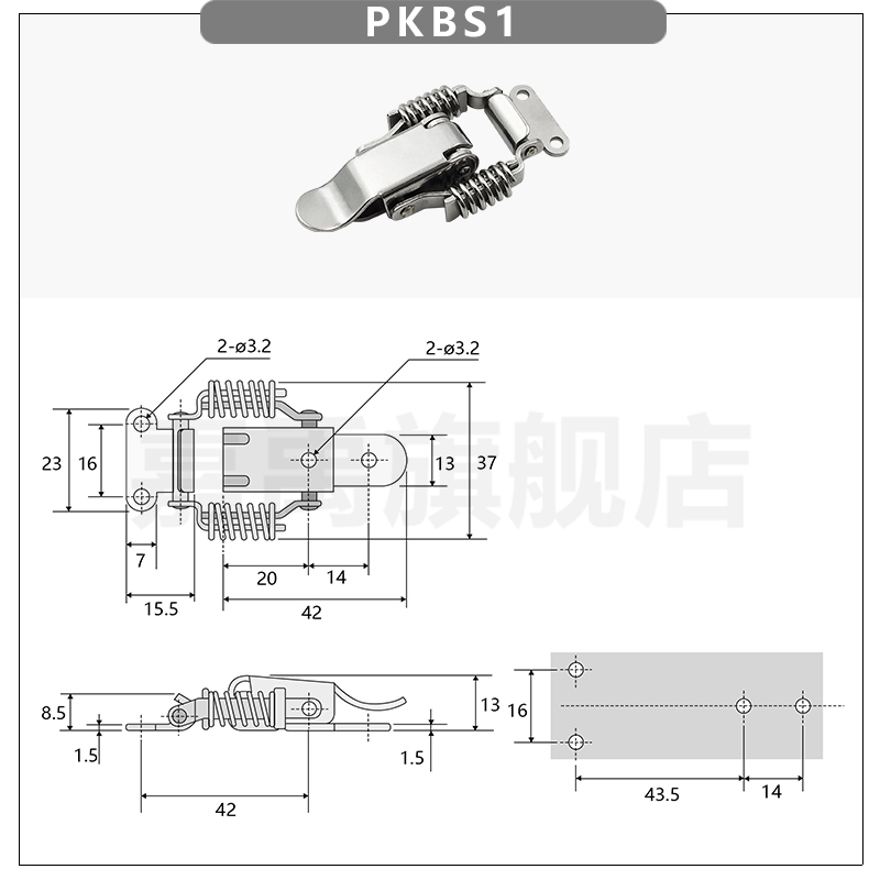 不锈钢304弹簧搭扣 紧迫式搭扣锁 PKBS1/2弹簧卡扣 产品关键词:不锈钢304搭扣
