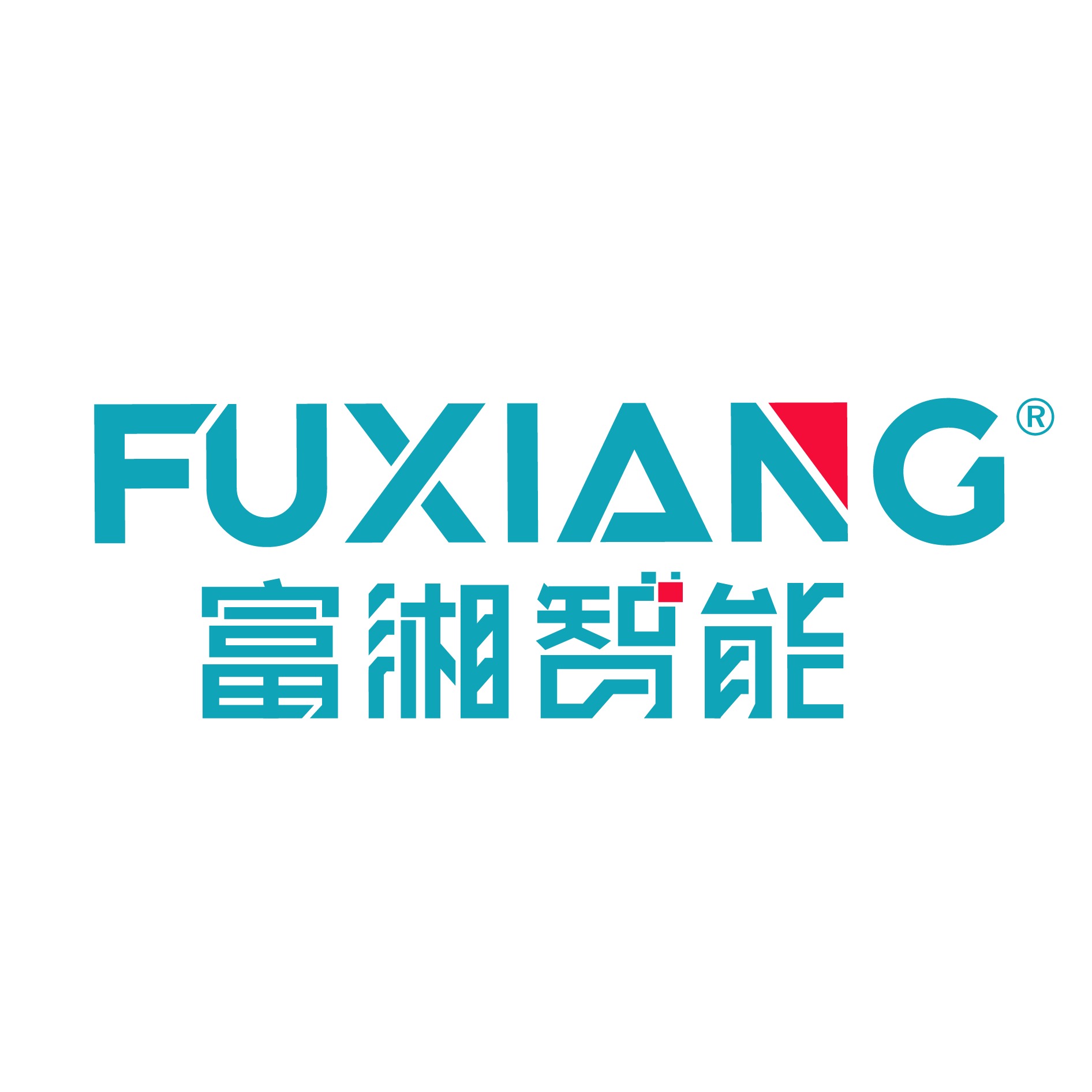 杭州富湘智能科技有限公司