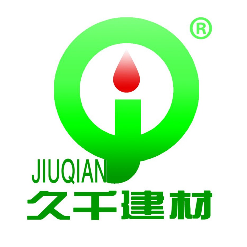 上海久千建材科技有限公司