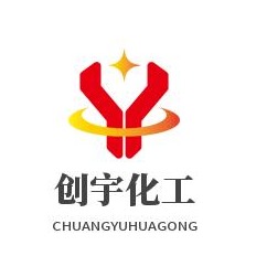 山东创宇化工有限公司