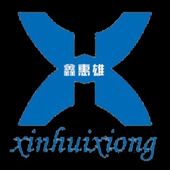 厦门鑫惠雄五金制品有限公司