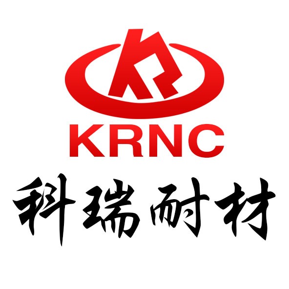 郑州科瑞(集团)耐火材料有限公司