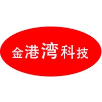 青岛金港湾机械科技有限公司 - 公司logo