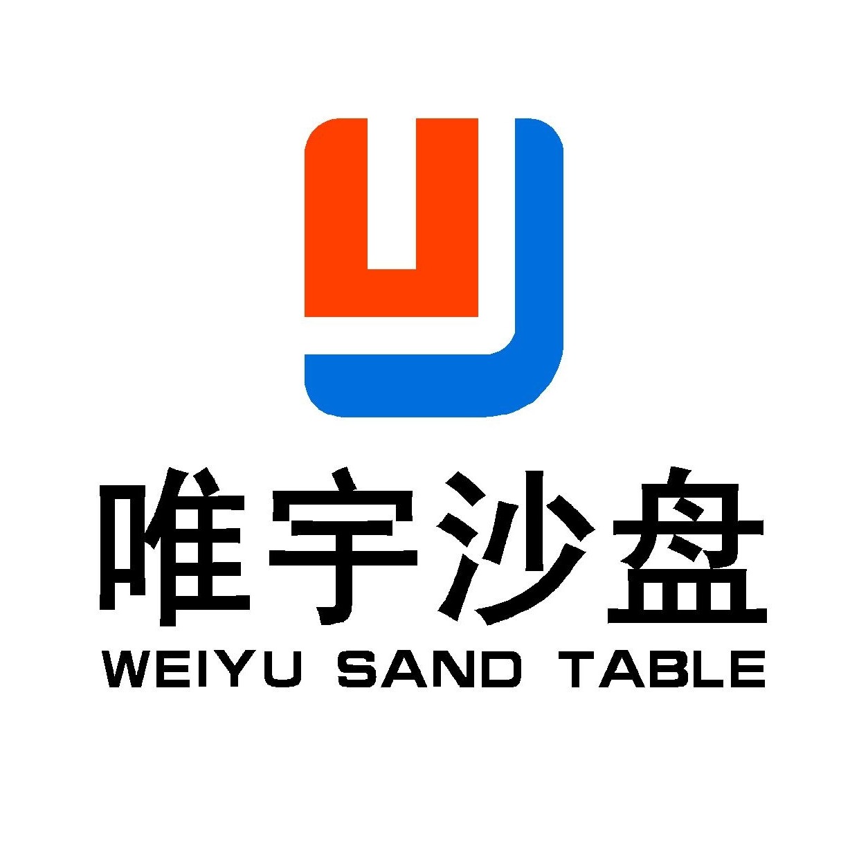 河北唯宇智能科技有限公司