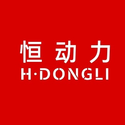 徐州恒品液压技术有限公司 - 公司logo