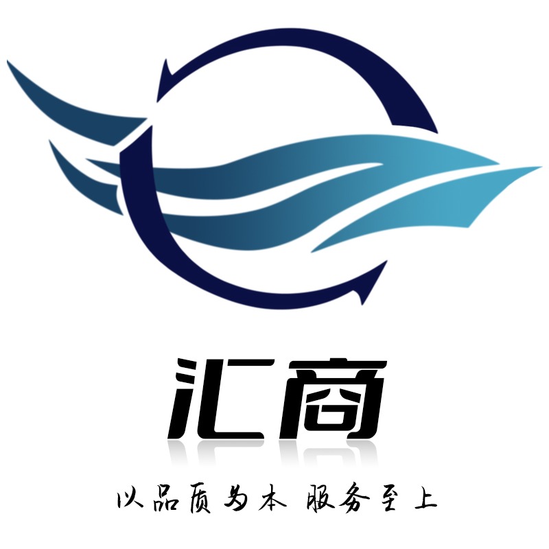 沧州汇商管件制造有限公司