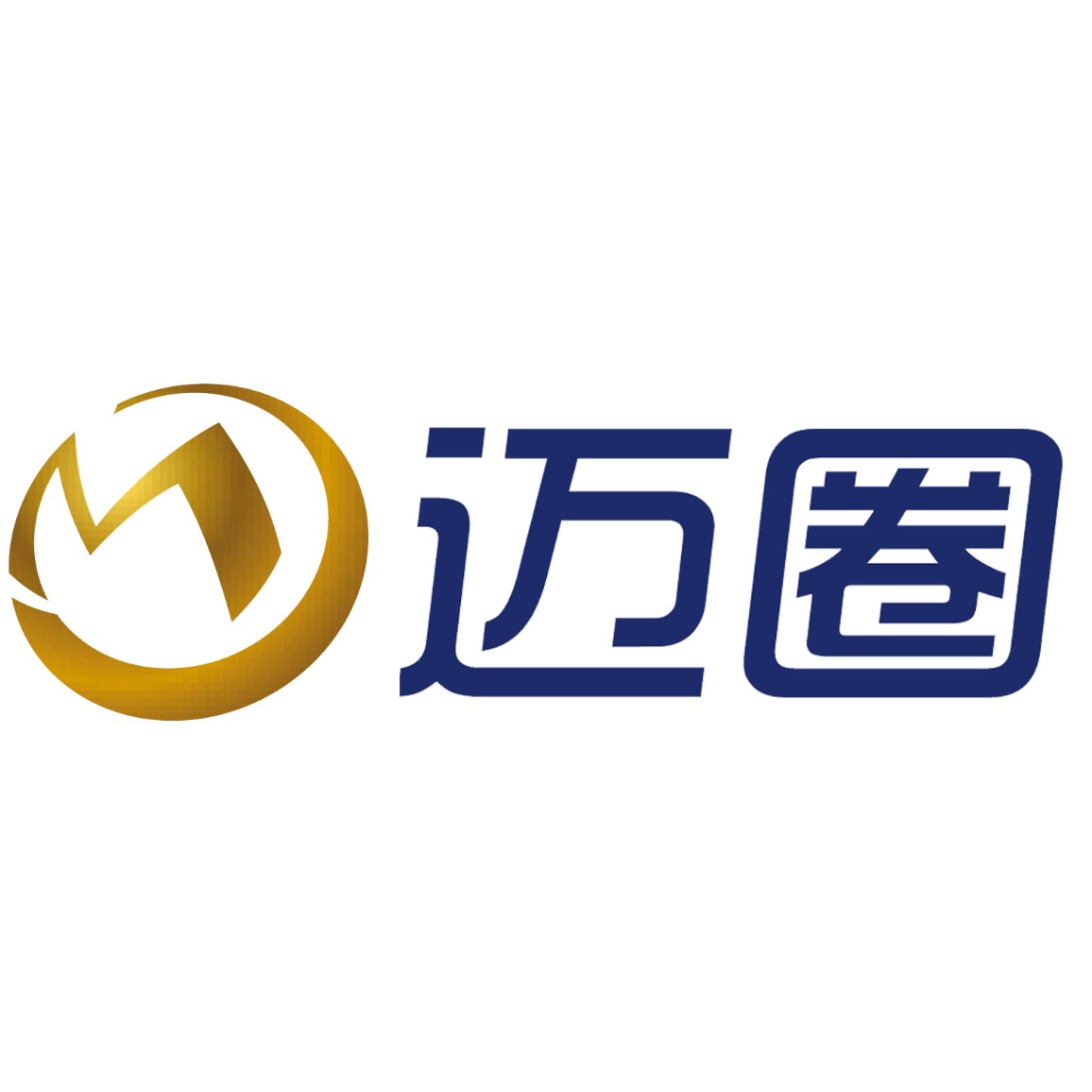 深圳市迈圈信息技术有限公司