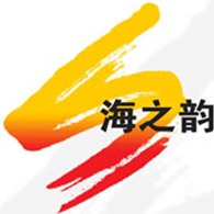 沈阳海之韵家具制造有限公司