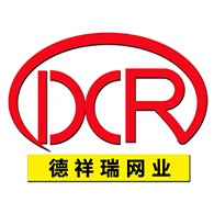 安平县德祥瑞网业有限公司