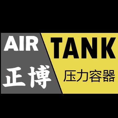 武汉正博机械有限公司