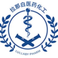 武汉拉那白医药化工有限公司