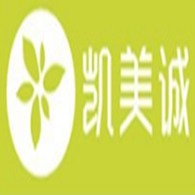 佛山市南海区凯美诚包装材料制品厂