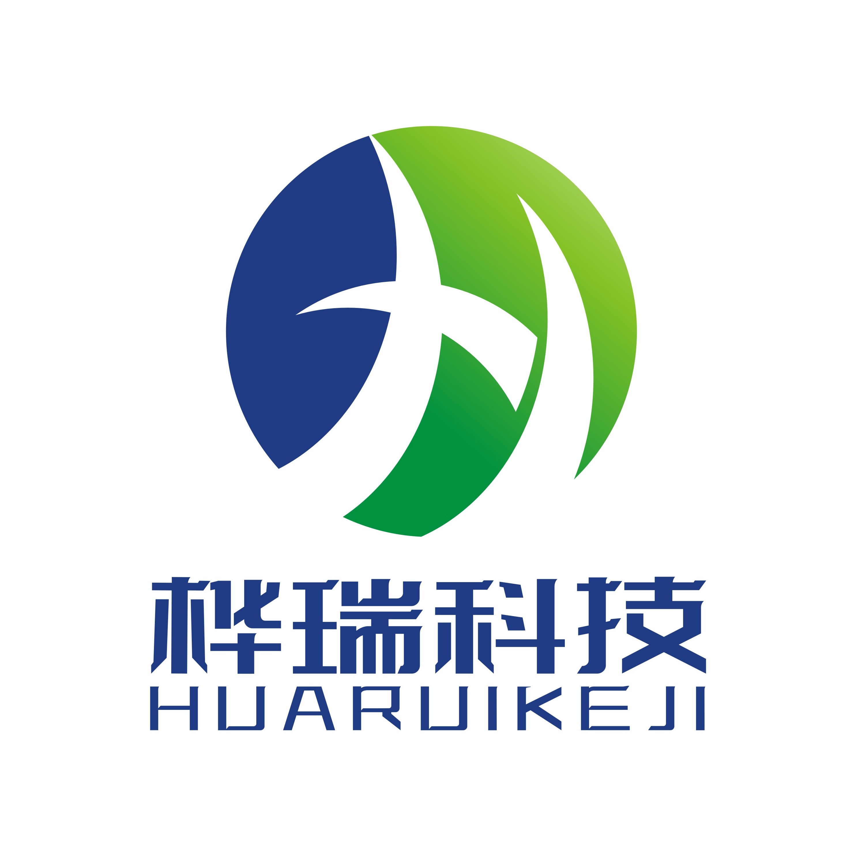 河北桦瑞环保科技有限公司