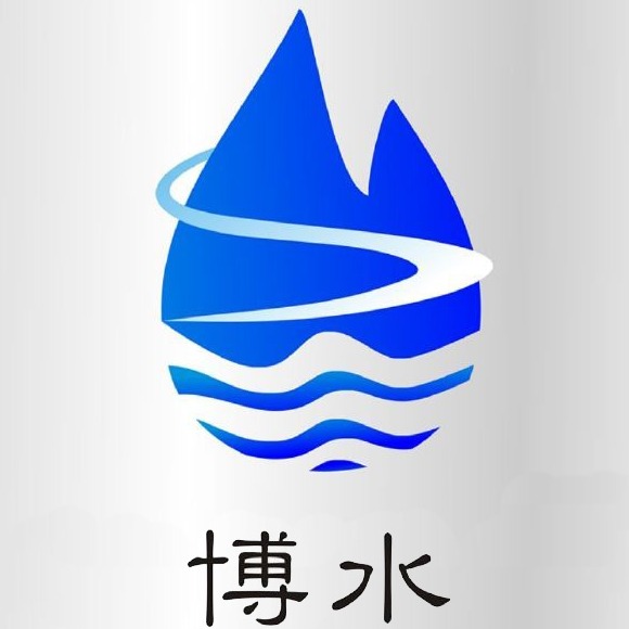 四川博水环保科技有限公司 - 公司logo