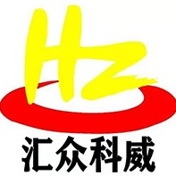 巩义市汇众科威机械有限公司