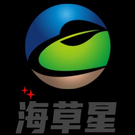 山东海草星生物科技有限公司