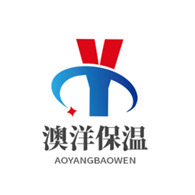 衡水澳洋保温材料有限公司