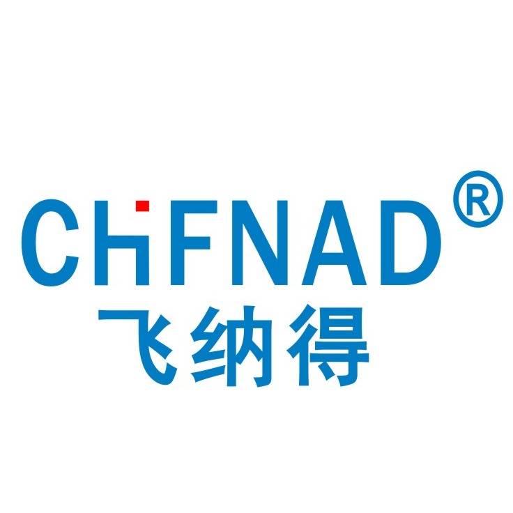 宁波飞纳得电器有限公司