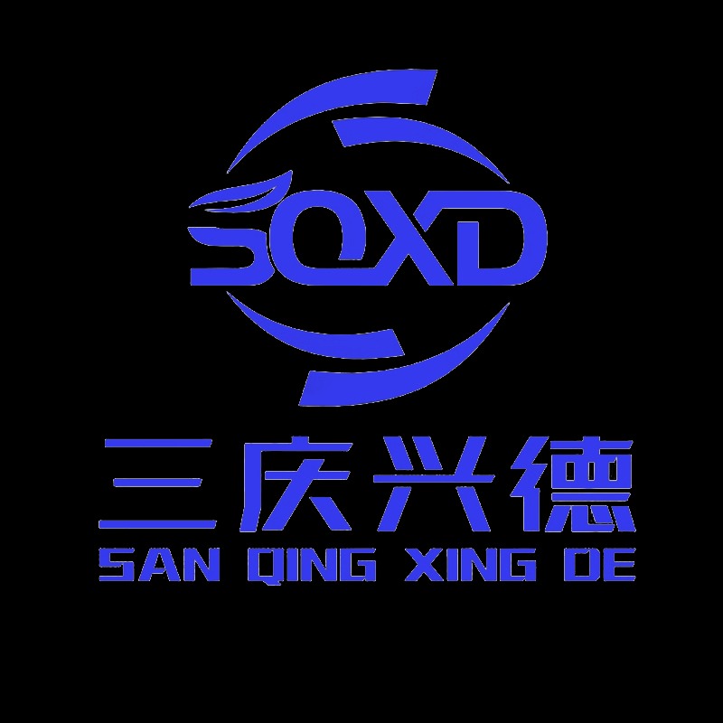 山东三庆环境科技有限公司