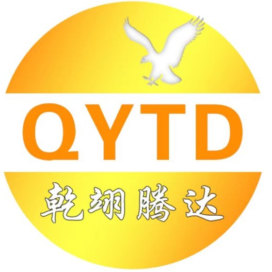 河北乾翊腾达塑胶制品有限公司