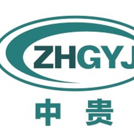 浙江中贵电气科技有限公司