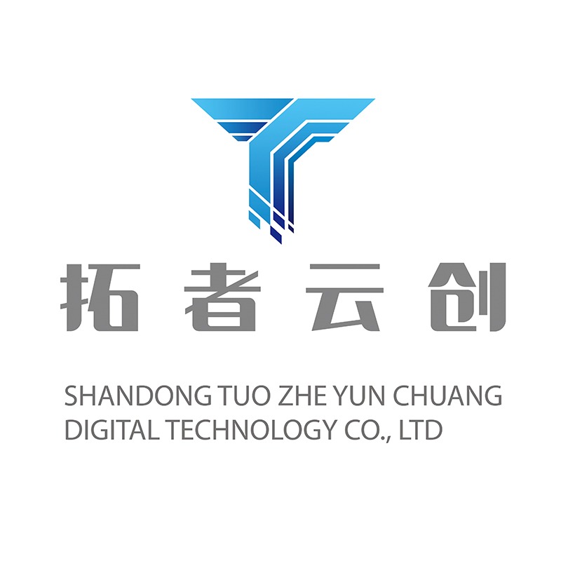 山东拓者云创数字科技有限公司