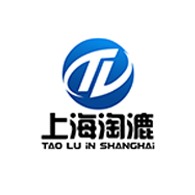 上海淘漉贸易有限公司