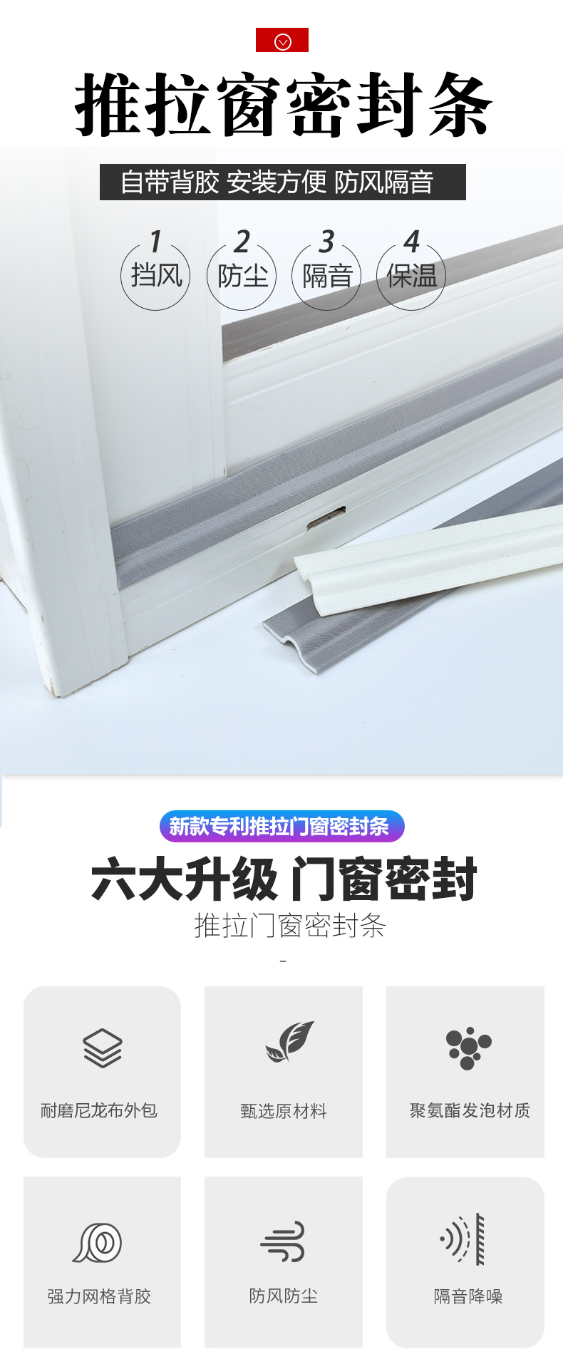 490多项前沿产品亮相中关村展示中心常设展