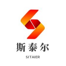 郑州斯泰尔机械设备有限公司