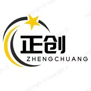 温州正创教学设备有限公司