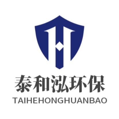 武汉泰和泓环保科技有限公司 - 公司logo