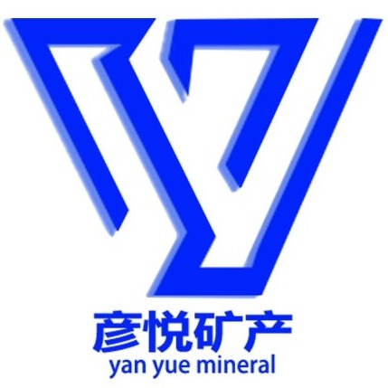 灵寿县彦悦矿产品有限公司 - 公司logo