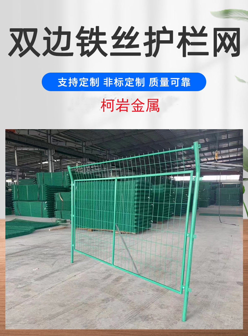 Ke Yan Metal Production and Sales of Galvanized Building Construction Zinc Mesh Sheet 5 * 5cm Engineering Black Iron Wire Mesh