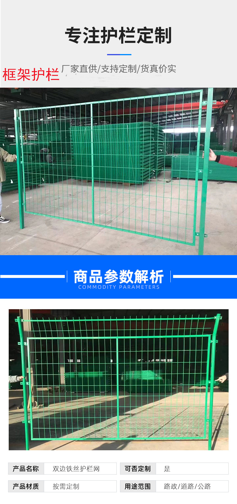 Ke Yan Metal Production and Sales of Galvanized Building Construction Zinc Mesh Sheet 5 * 5cm Engineering Black Iron Wire Mesh