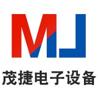 沧州茂捷电子设备有限公司