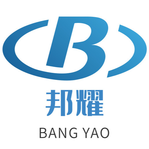 衡水邦耀橡塑制品有限公司