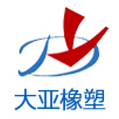 河北大亚橡塑制品有限公司 - 公司logo