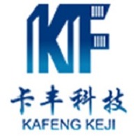 四川卡丰科技有限公司