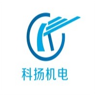 苏州科扬机电有限公司