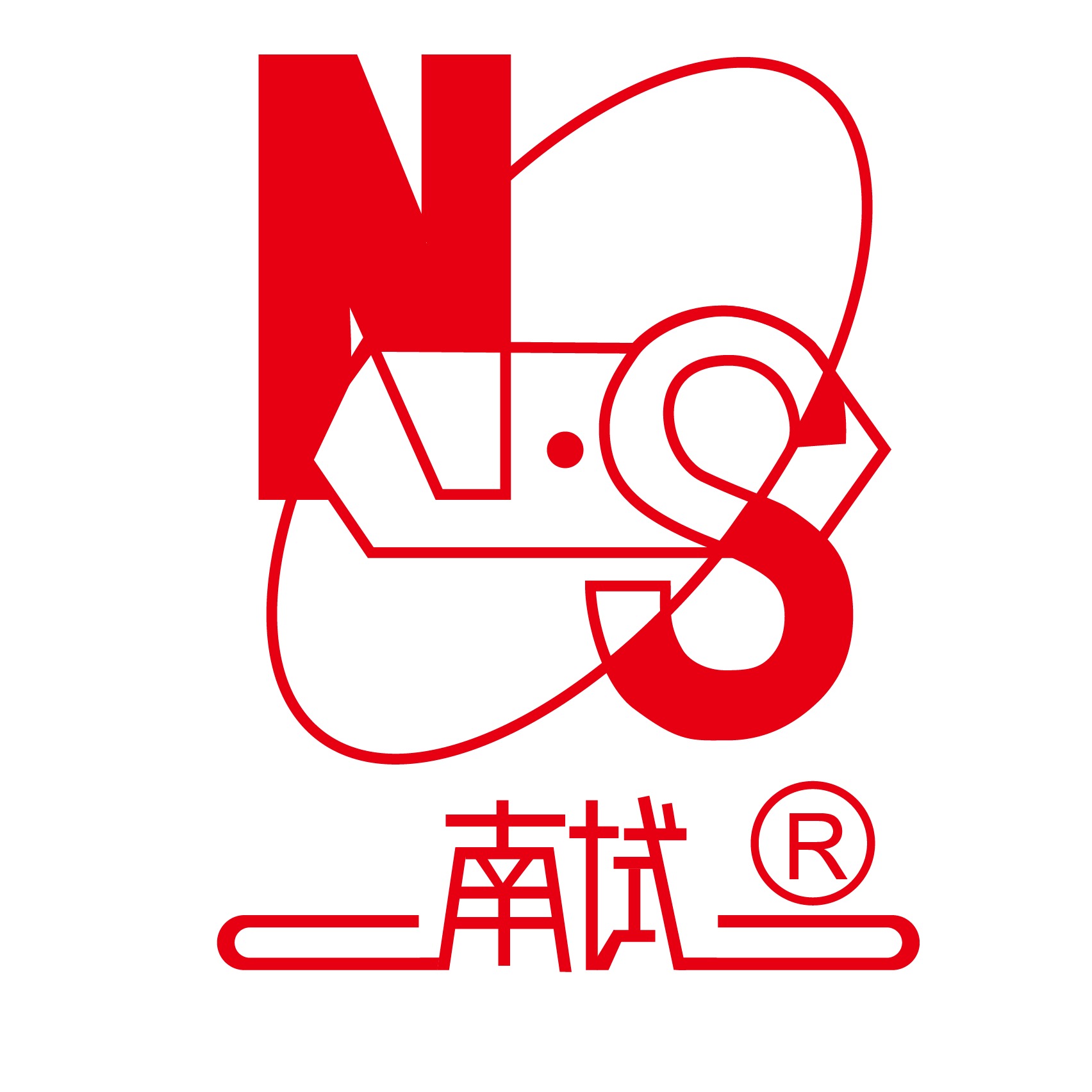 南京化学试剂股份有限公司 - 公司logo