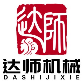 连云港达师机械制造有限公司 - 公司logo
