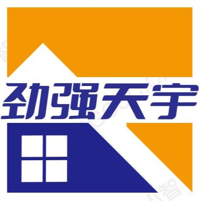 涿州劲强天宇装饰工程有限公司九龙坡区分公司