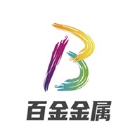 无锡百金金属材料有限公司 - 公司logo