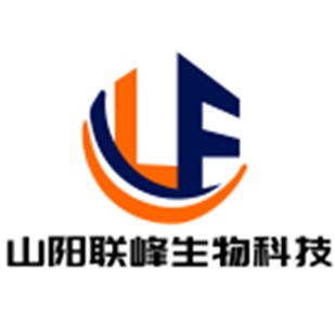 山阳联峰生物科技有限责任公司