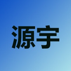 山东源宇动力设备有限公司