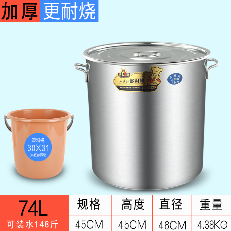 储水桶行业中的明星产品——大型储水桶