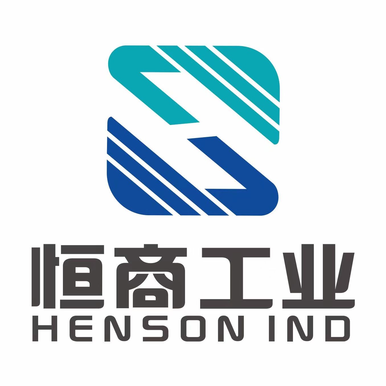 苏州恒商工业设备有限公司